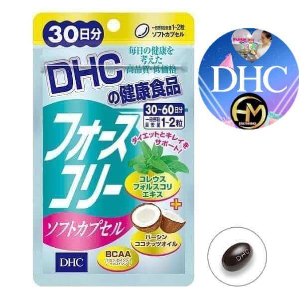 DHC Coconut Oil ???? Viên uốn giảm cân dầu dừa???? Viên uống tan mỡ DHC