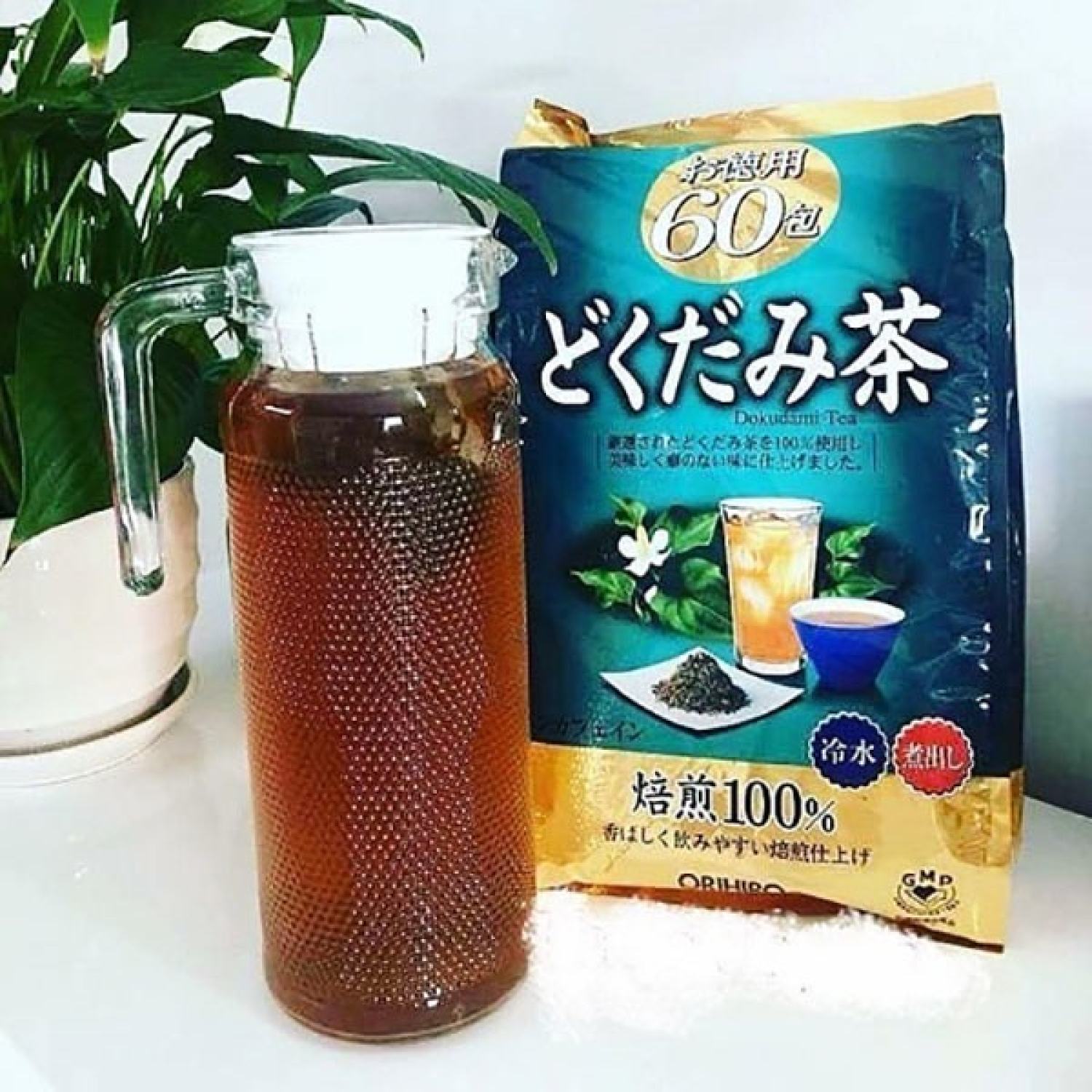 Trà diếp cá Orhiro