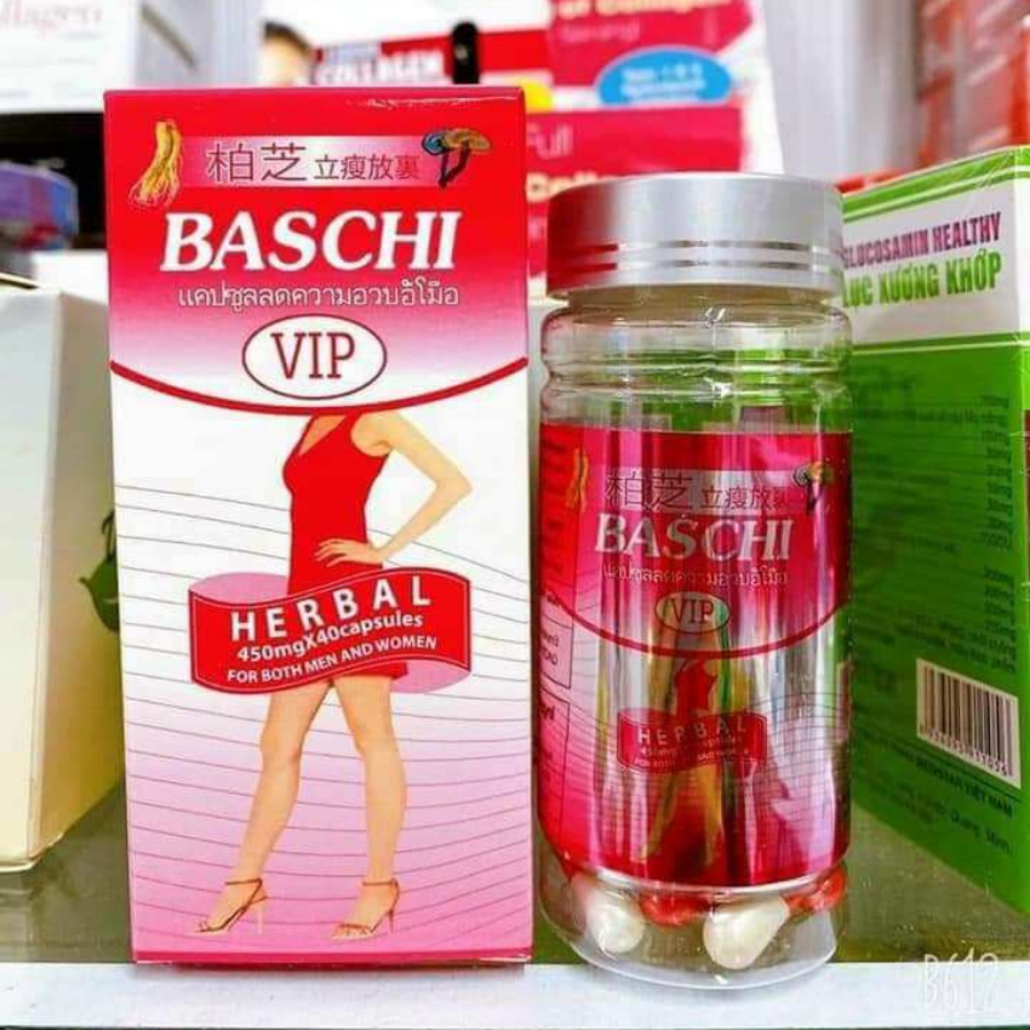 Baschi hồng 40 viên collagen trắng hồng
