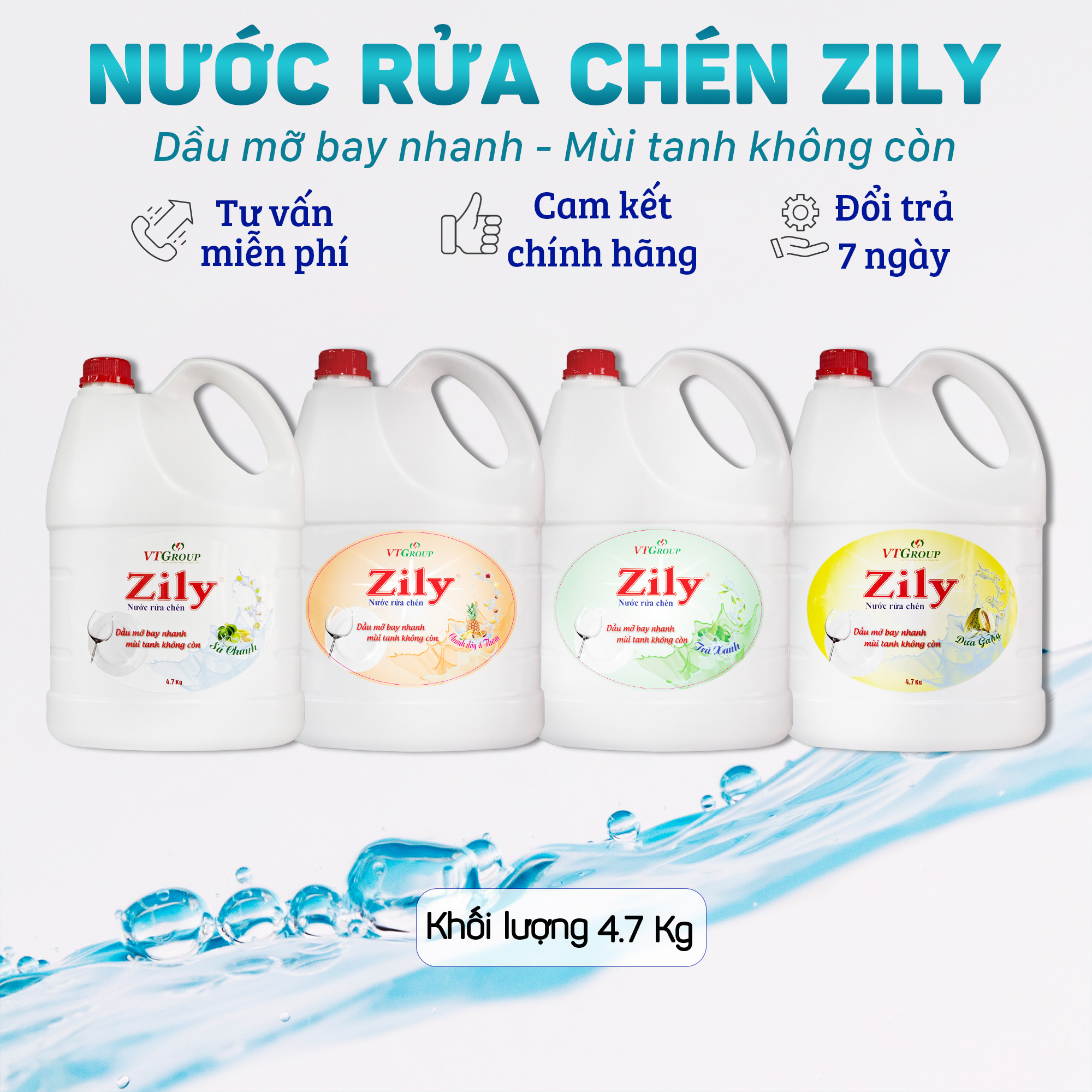 Nước Rửa Chén Zily - 4.7Kg