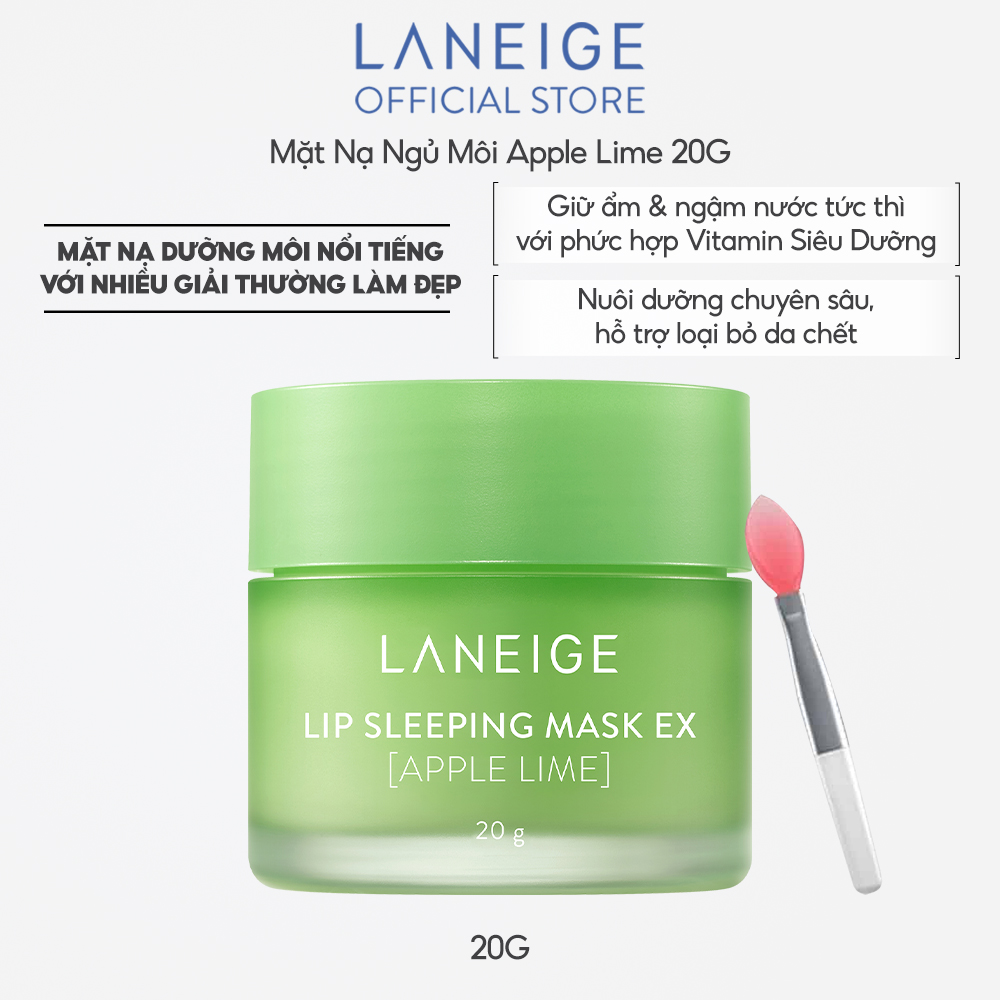 Mặt nạ ngủ cho môi hương táo Laneige Lip Sleeping Mask Apple Lime 20g