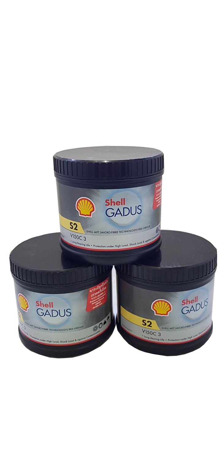 MỠ BÔI TRƠN  SHELL GADUS S2 V150C 3  0,5 KGS