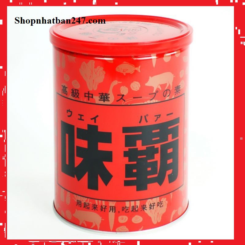 Bột Nước Cốt Gà Hầm Nhật Bản 1000 gram