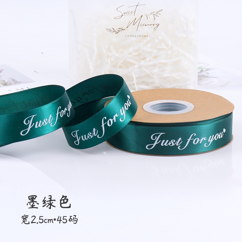 [Cuộn 45m] Dây Ruy Băng Lụa Chữ ❤️JUST FOR YOU❤️ [SIZE 1cm - 2,5cm]