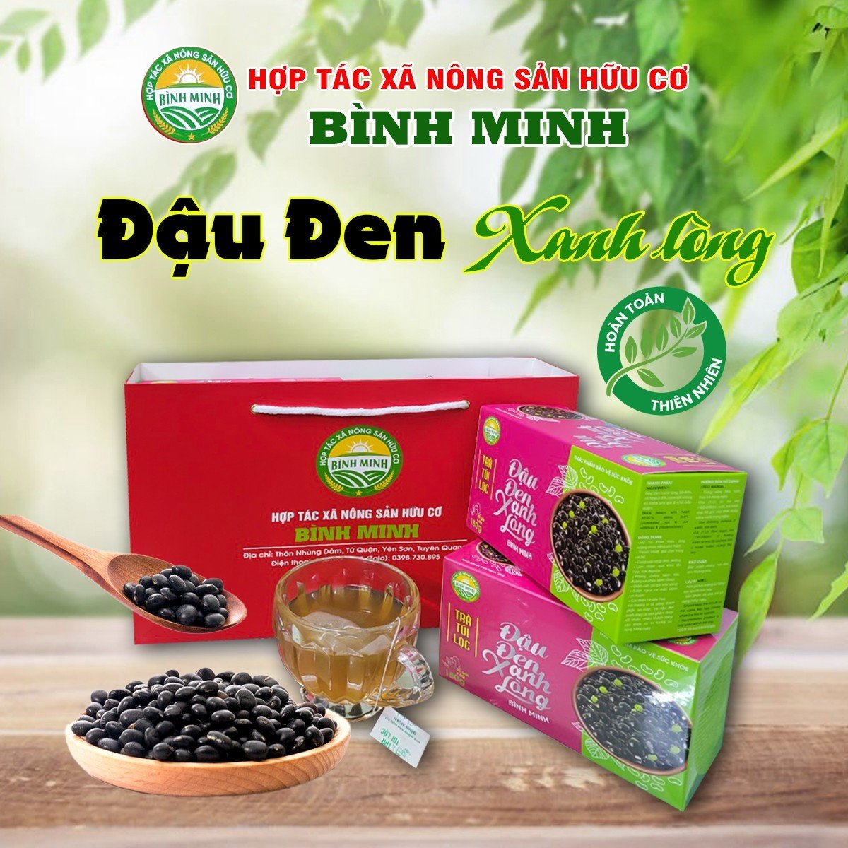 TRÀ ĐẬU ĐEN XANH LÒNG 130g (trà túi lọc)