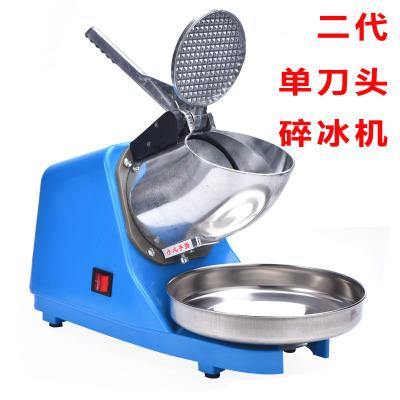 Máy bào đá 2 lưỡi, 3 lưỡi suất lớn, máy xay tuyết - ABG shop