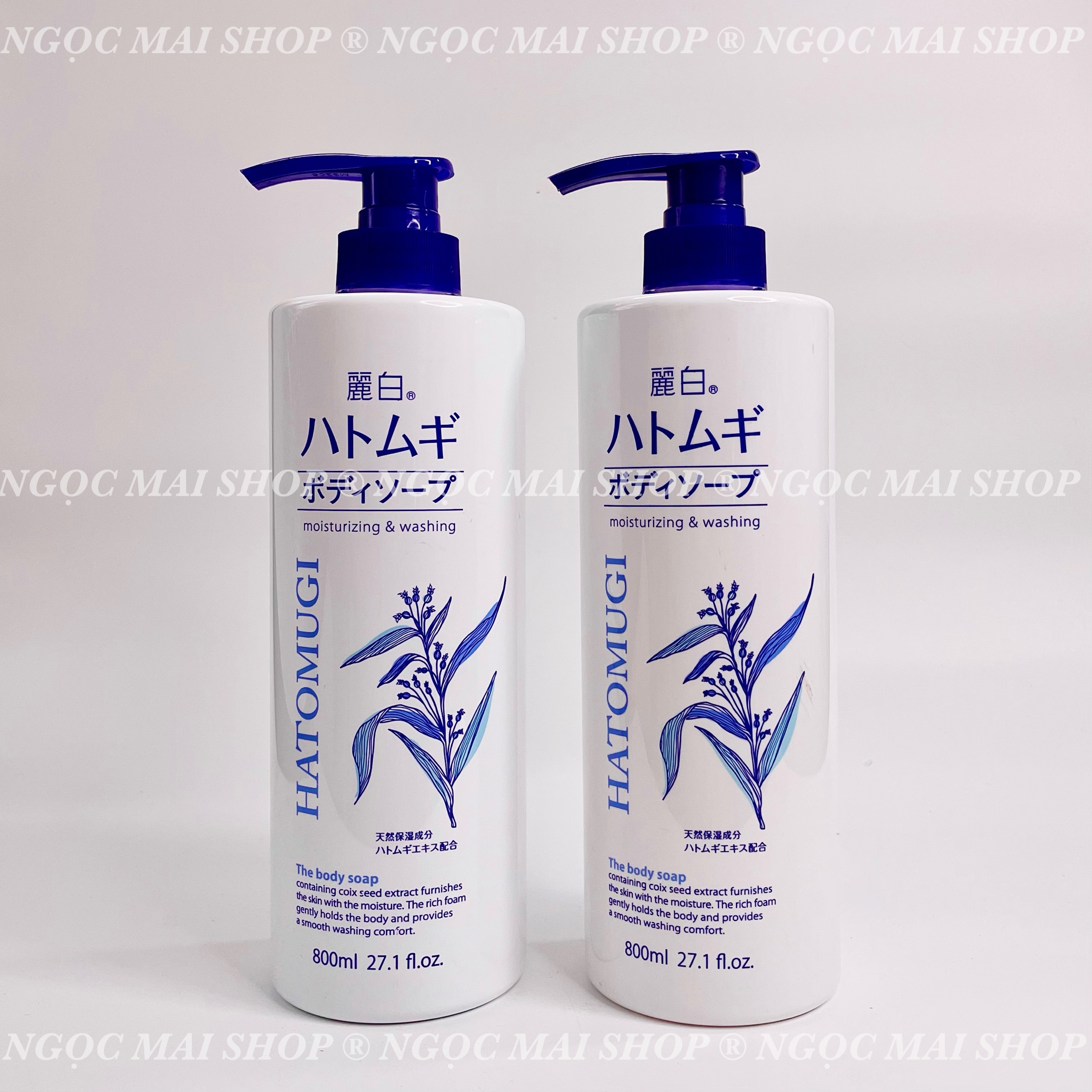 [HCM]Sữa Tắm Hatomugi 800ml Nhật Bản