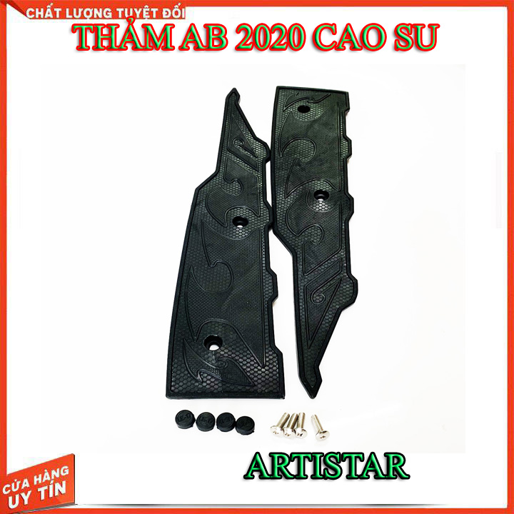 THẢM CAO SU AB 2020 CHÍNH HÃNG ARTISTAR ( AIR BLADE 2020-2021)