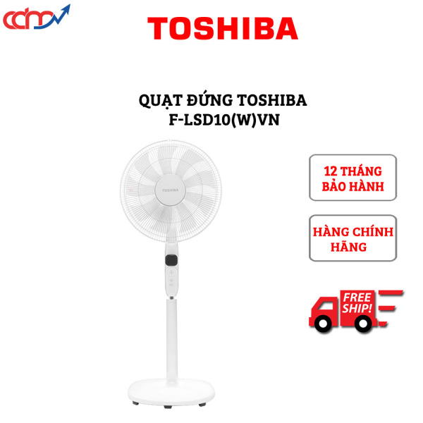 Quạt đứng Toshiba F-LSD10(W/H)VN có khiển - Hàng chính hãng - Công nghệ Nhật Bản, hoạt động êm ái