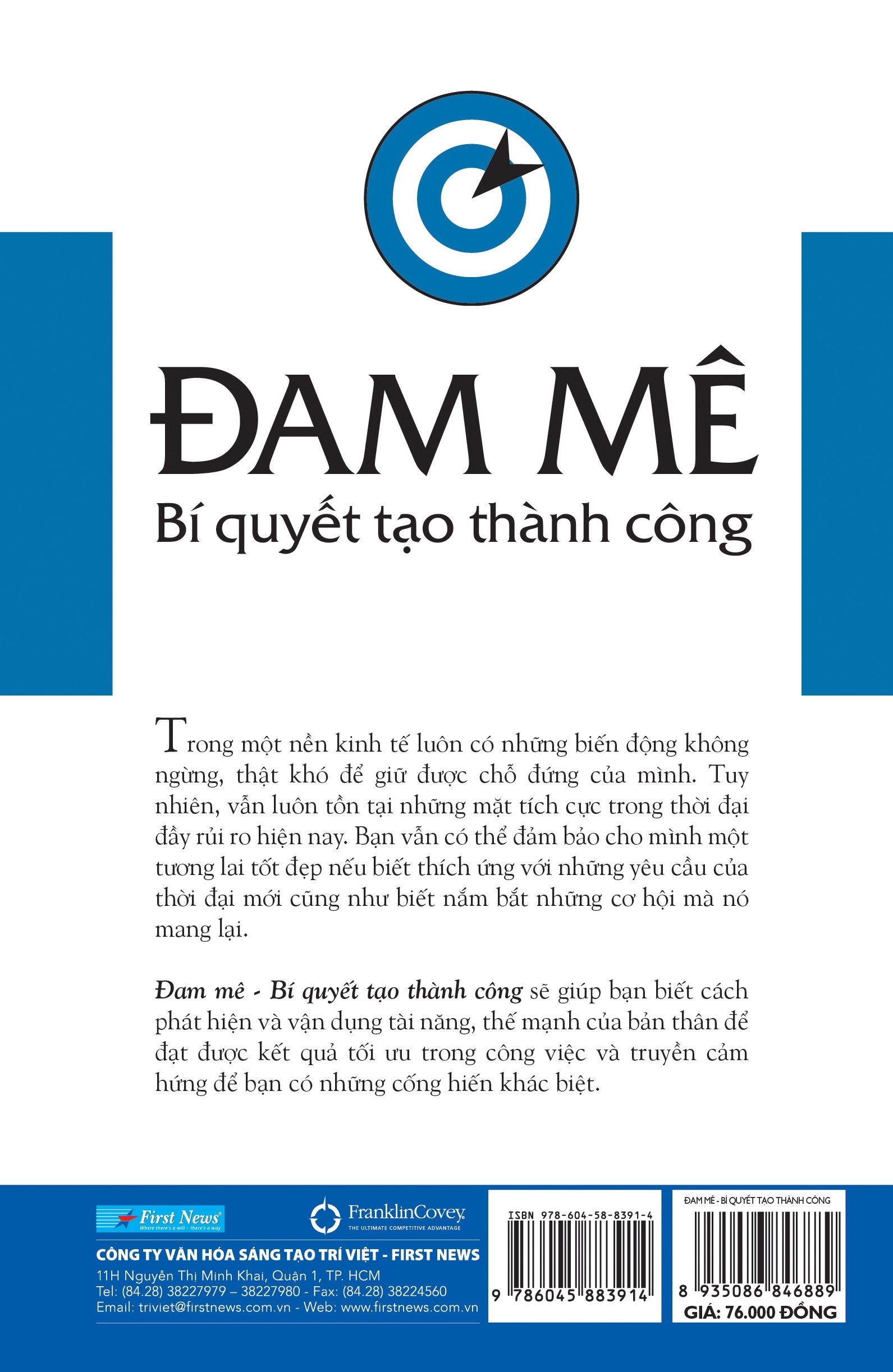 Sách Fahasa - Đam Mê - Bí Quyết Tạo Thành Công (Tái Bản 2019)