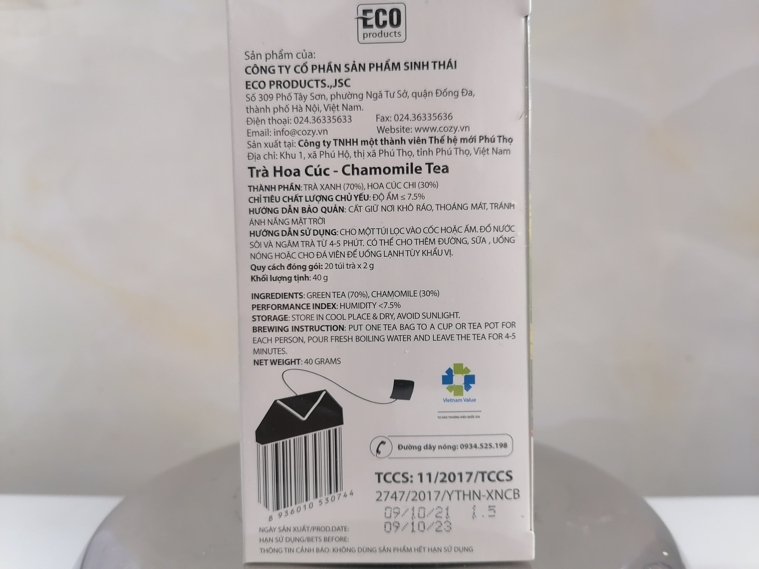 [Hộp 40g] TRÀ HOA CÚC TÚI LỌC [VN] COZY Chamomile Tea (bph-hk)