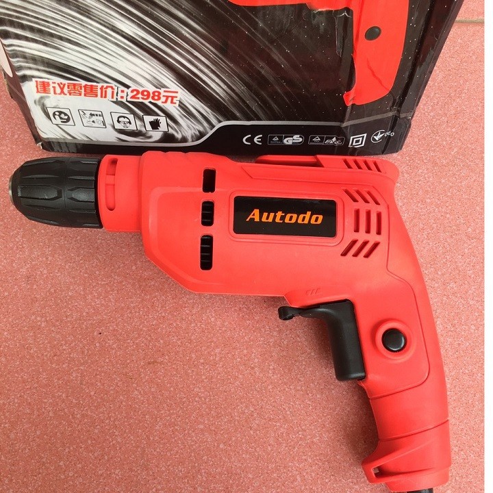 Máy khoan điện vặn vít đa năng 650w