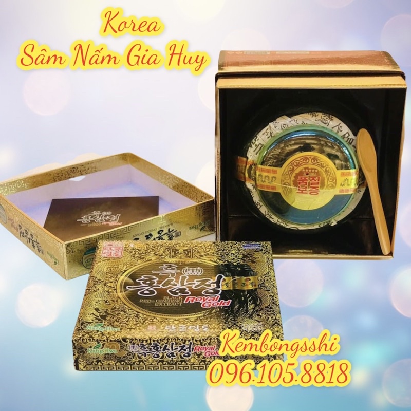Cao Hắc Sâm Hàn Quốc, Hũ 1Kg