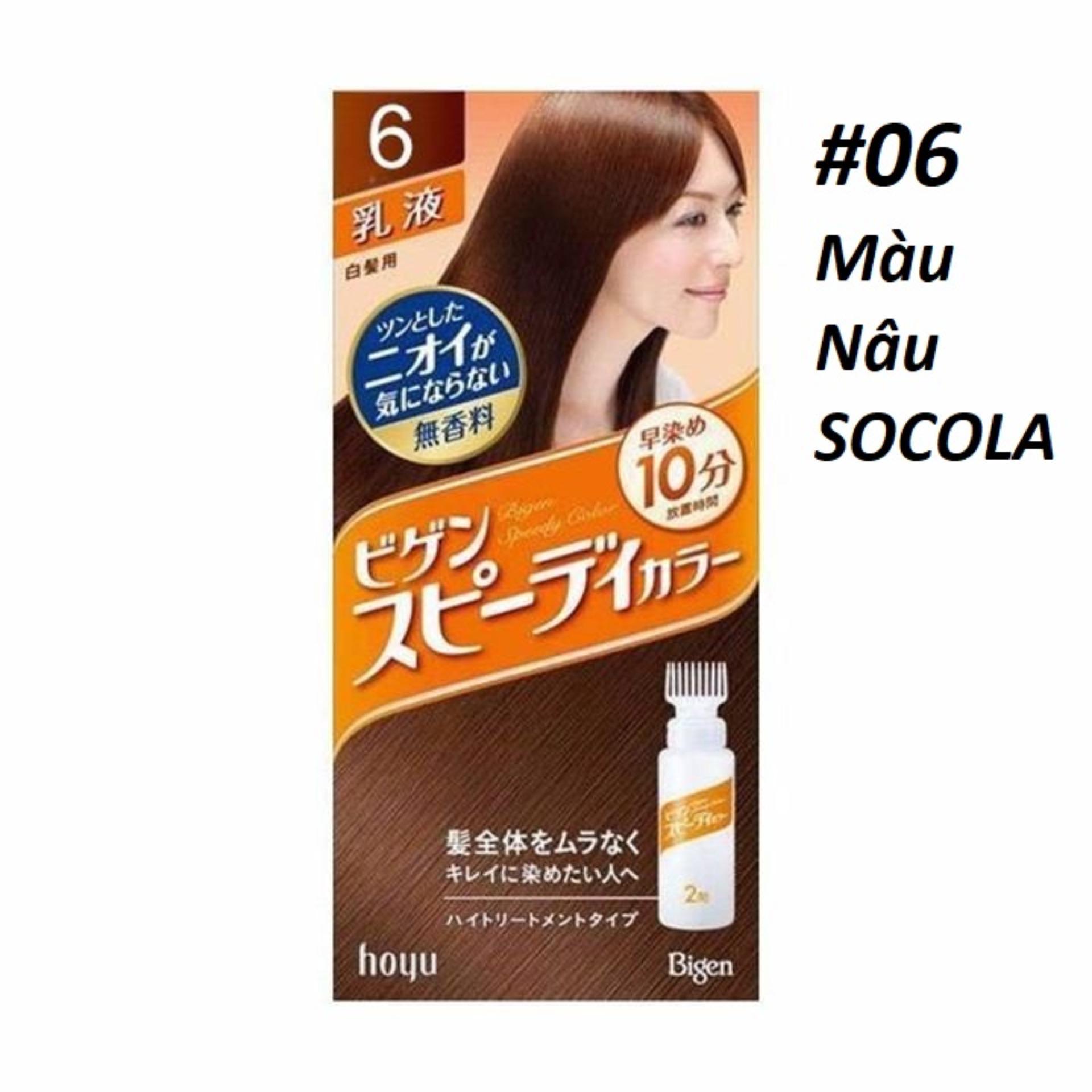 Thuốc Nhuộm Tóc BIGEN Nhật Bản #06 Màu Nâu SOCOLA
