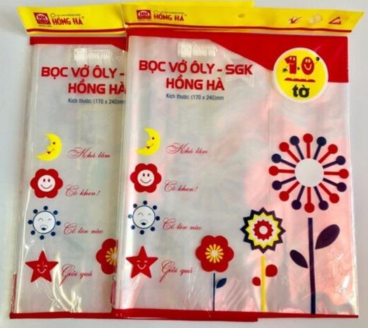 Combo 3 Tập Bọc Vở Hồng Hà Cấp 1 (30 Tờ)