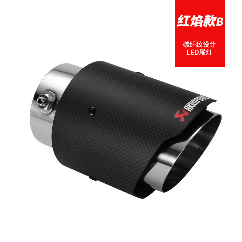 Ống xả khí đốt bằng sợi carbon của gm golden rực rỡ, ống xả, ống xả phát sáng, ống xả bằng thép không gỉ có đèn, ống xả trang trí