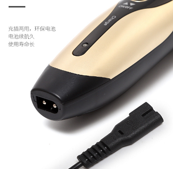 Tông đơ cắt lông cho thú cưng Pet Electric