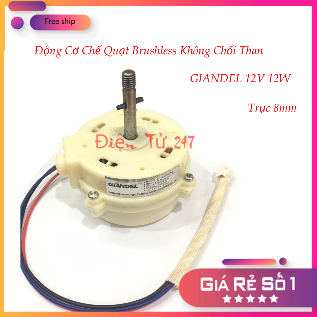 Động cơ chế quạt brushless không chổi than giandel 12v 12w trục 8mm