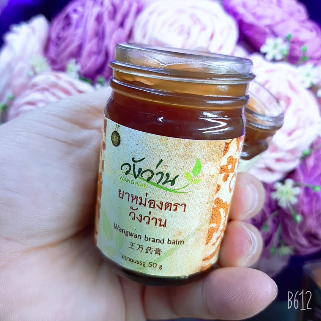 Dầu cù là Wang Wan Thái Lan 50g