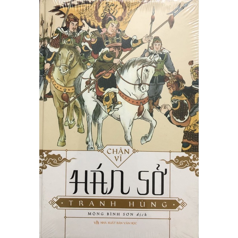 Sách - Hán Sở Tranh Hùng ( bìa cứng )