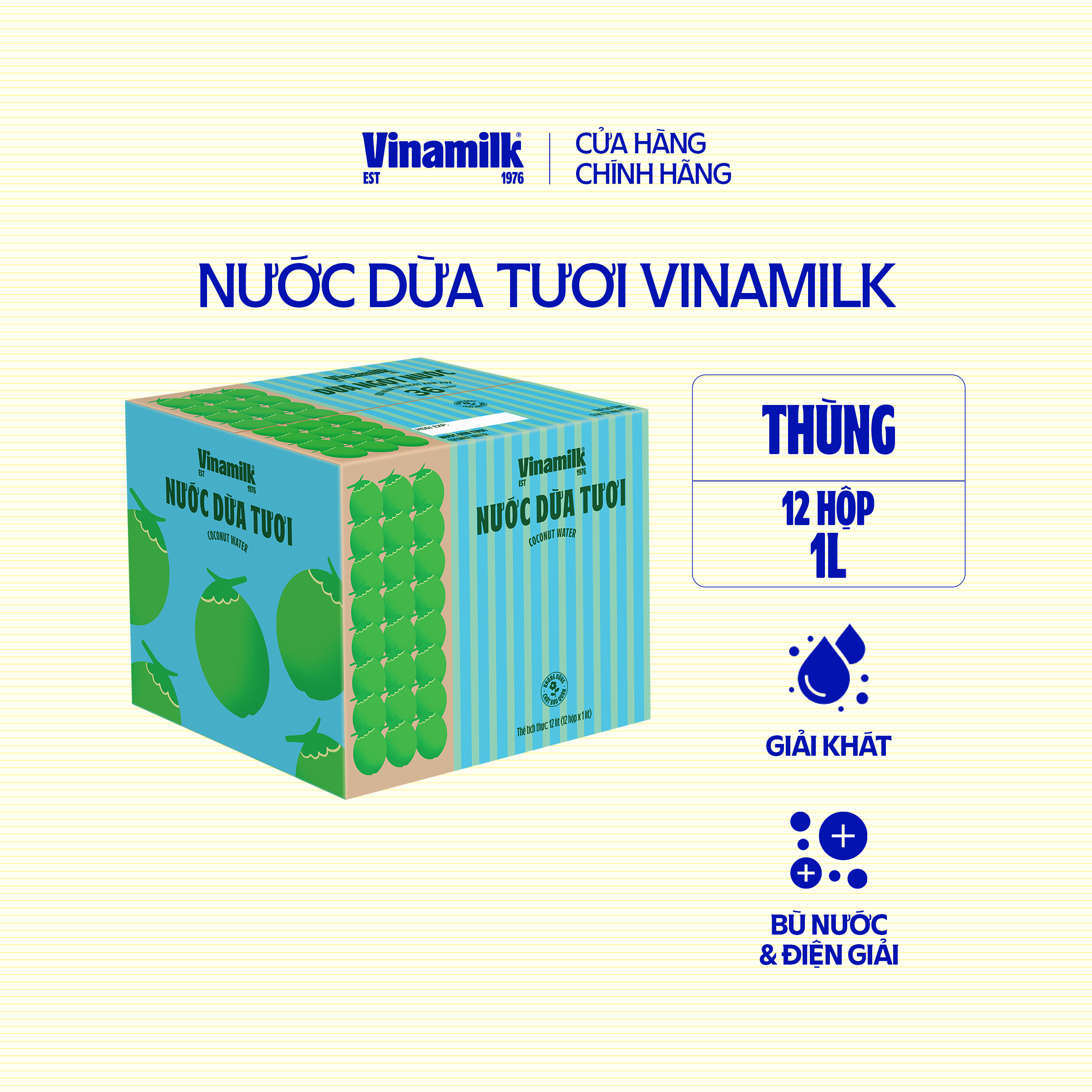 Thùng 12 hộp Nước dừa tươi Vinamilk 1L