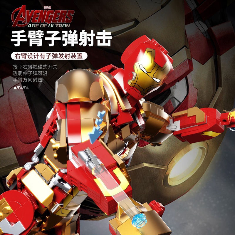 Lego iron man