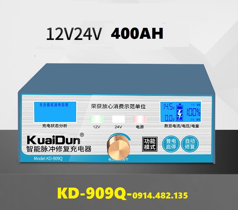 Máy sạc ắc quy và phục hồi bình ắc quy 12v 24v 400ah kd-909q - sạc acquy khu sunfat