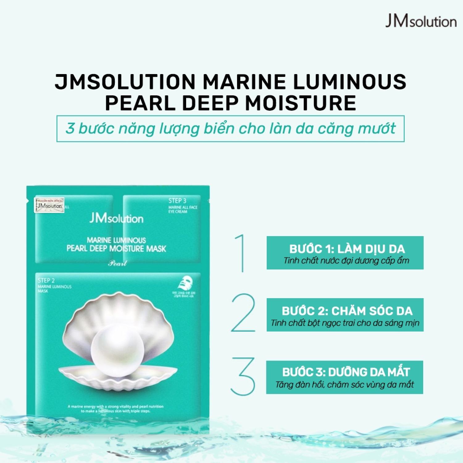 Mặt nạ JM Solution Hàn Quốc (Miếng Lẻ)