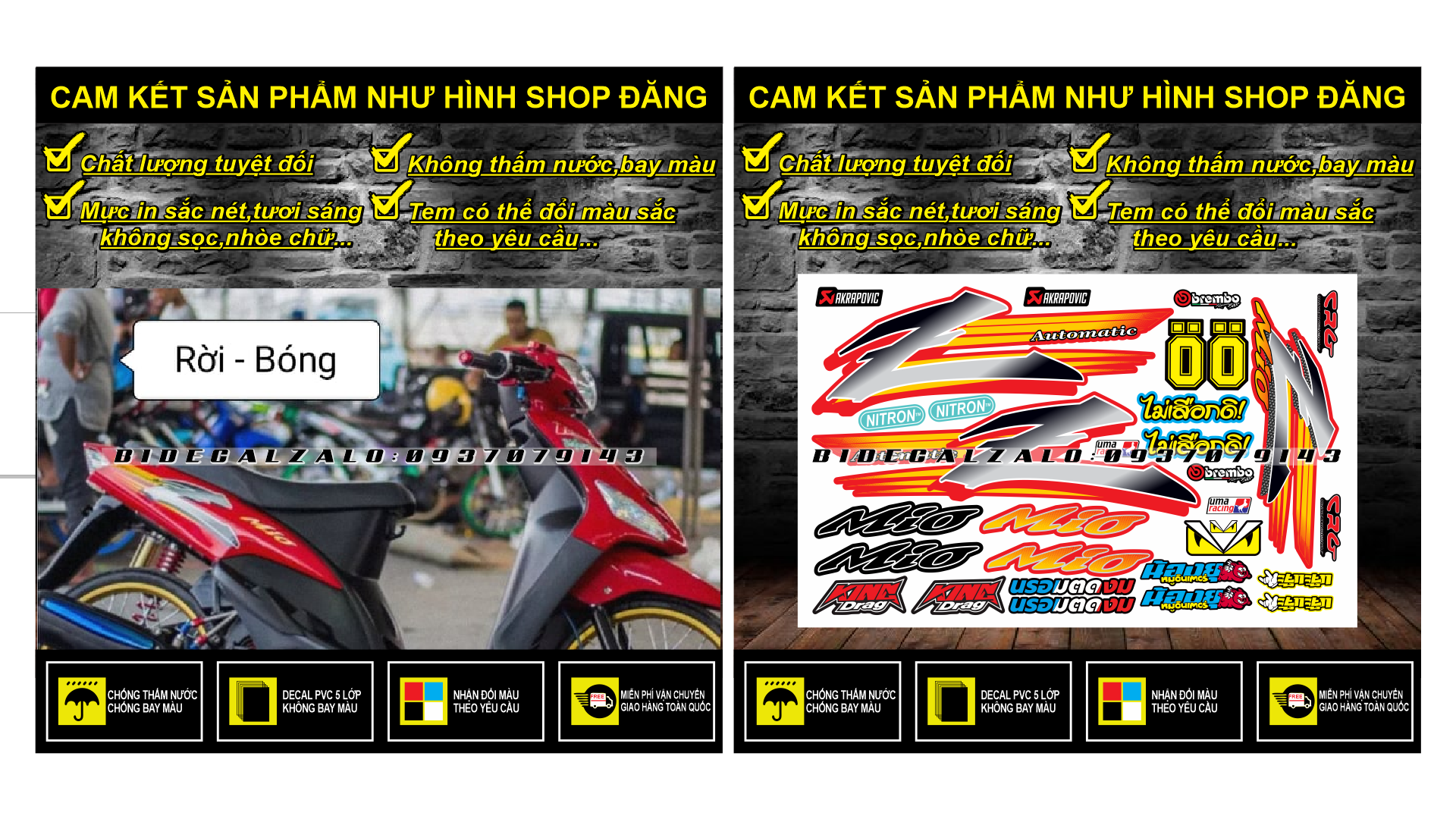 TEM RỜI MIO Z PHỐI DÁN XE ĐỎ