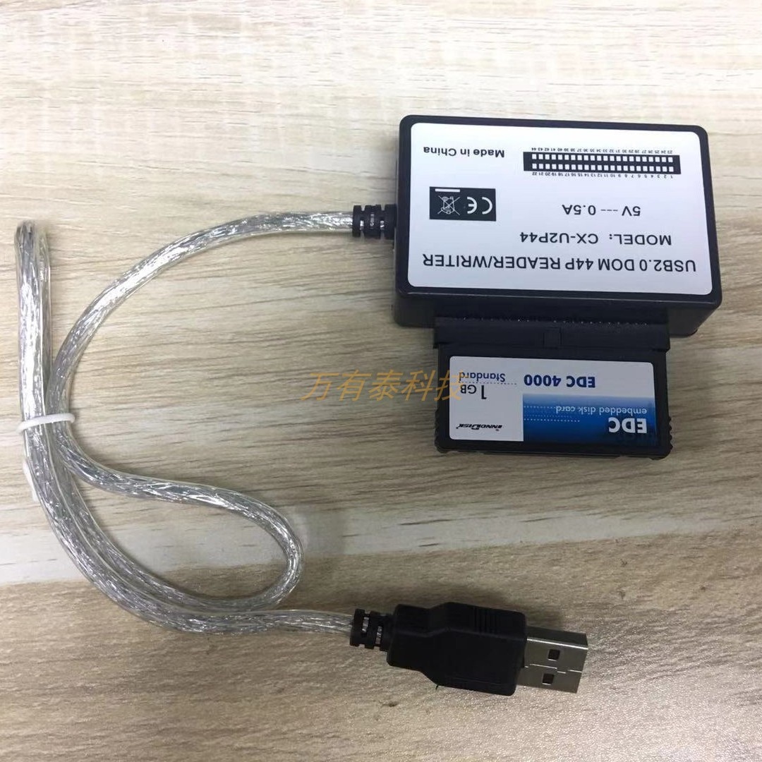 Ready stock🔥 usb2.0 interface dom disk card reader ide44 pin dom card reader usb to dom electronic disk 44pin dedicated