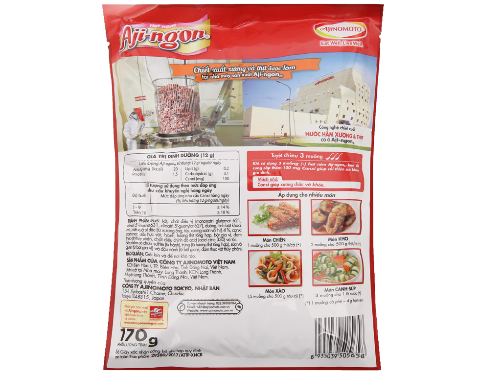 Hạt nêm Aji-ngon vị heo gói 170g (combo 3)