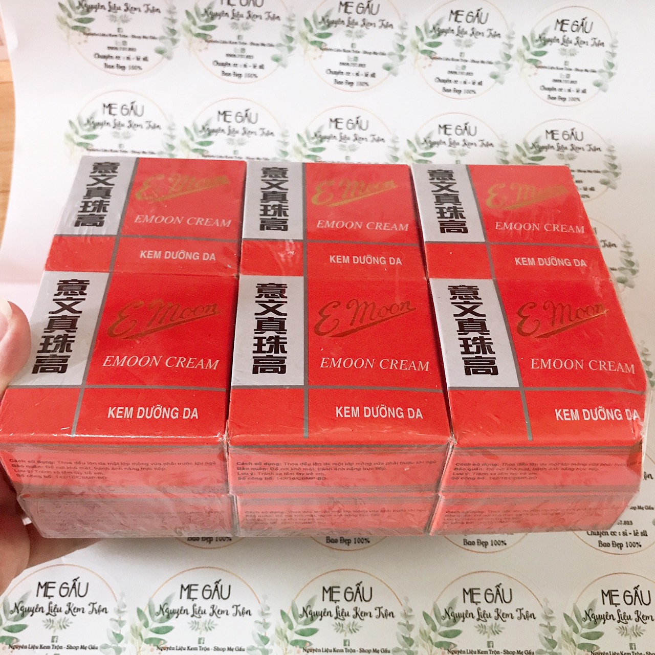 Sỉ lố 12 hộp kem emoon 5g giúp dưỡng ẩm da