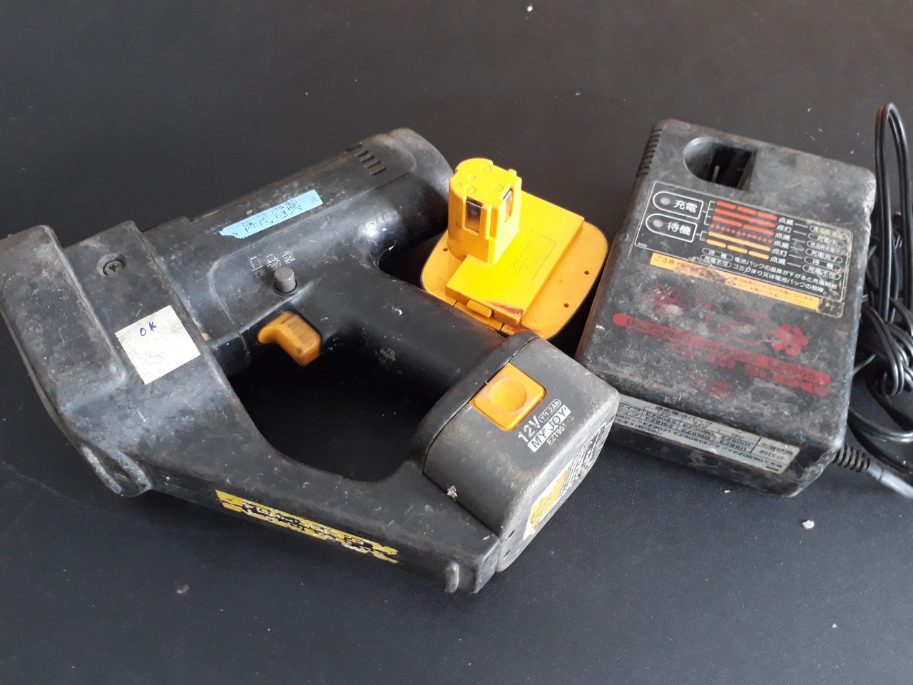 MÁY CẮT TY REN PIN 12V BÃI NHẬT