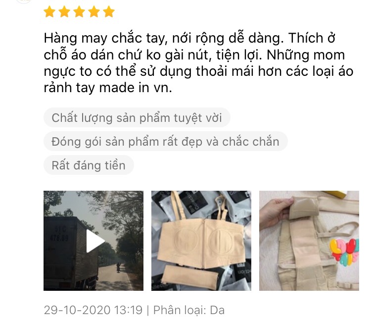 [USA] Áo hút sữa rảnh tay
