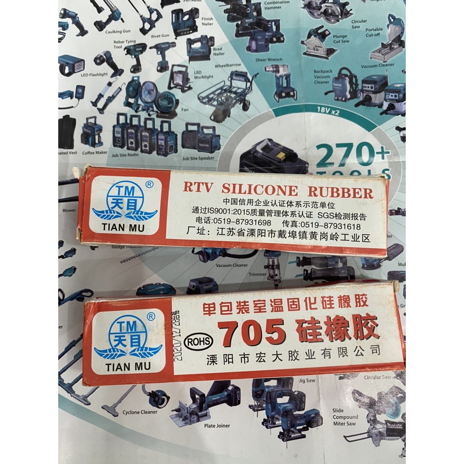 Keo đổ mạch điện tử 704, 705 (45g).