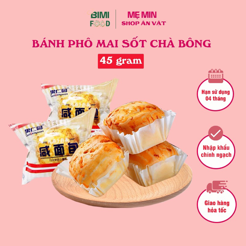 Bánh phô mai sốt ruốc Đài loan