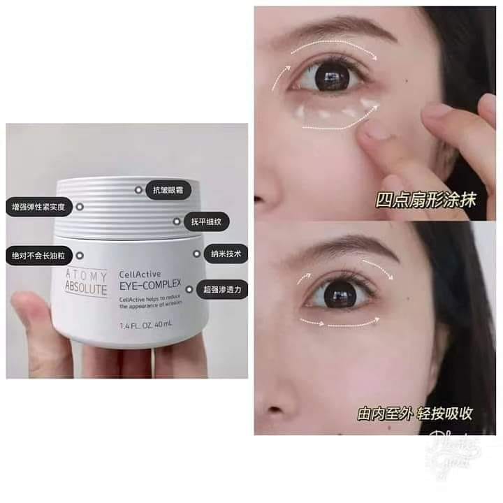 [HCM]Atomy Absolute Cellactive Eye Cream