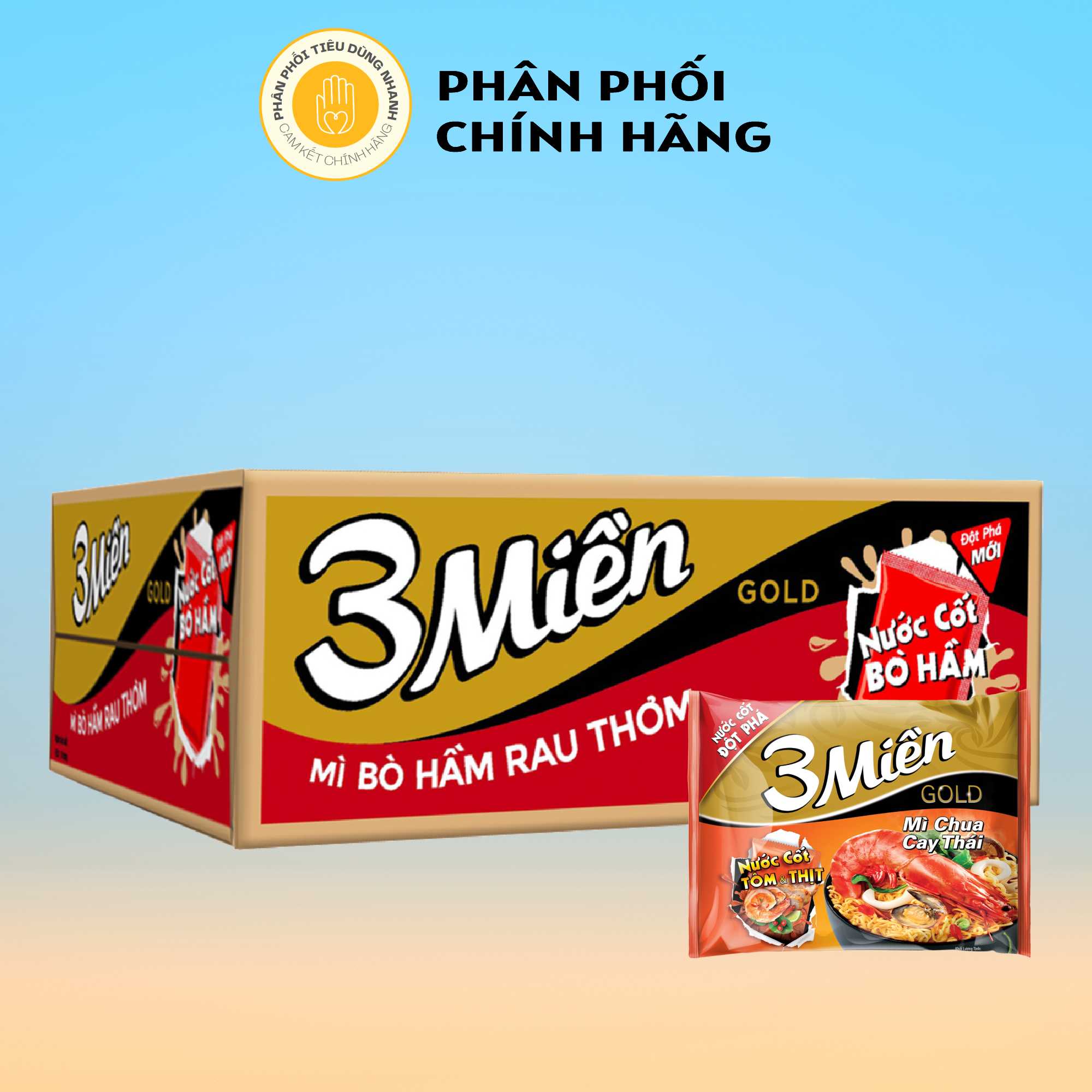 Thùng 30 gói mì 3 miền ăn liền gold bò hầm rau thơm gói 75g