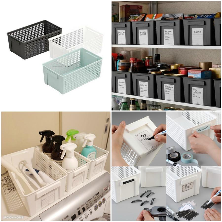Giỏ đựng đồ đa năng dáng rộng Hàng Nhật