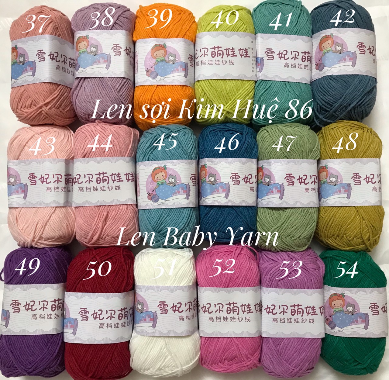 Len Baby Yarn ( từ màu 01 đến màu 33)