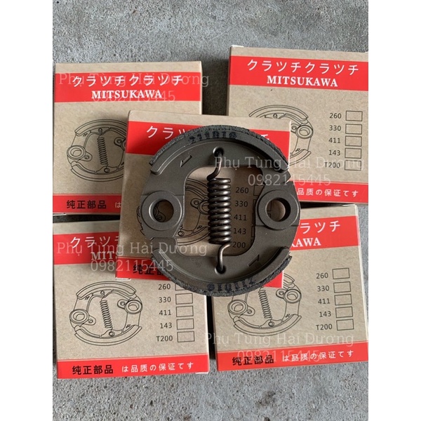 Bố côn máy cắt cỏ 330