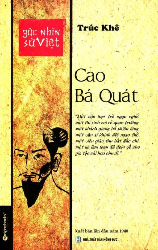 Góc Nhìn Sử Việt - Cao Bá Quát