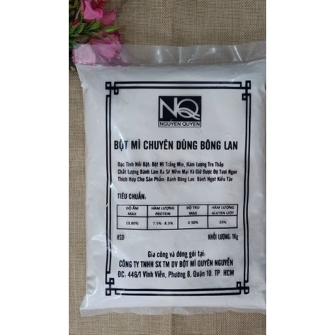 Bột mì chuyên dùng bông lan (bột mì số 8)1 kg .