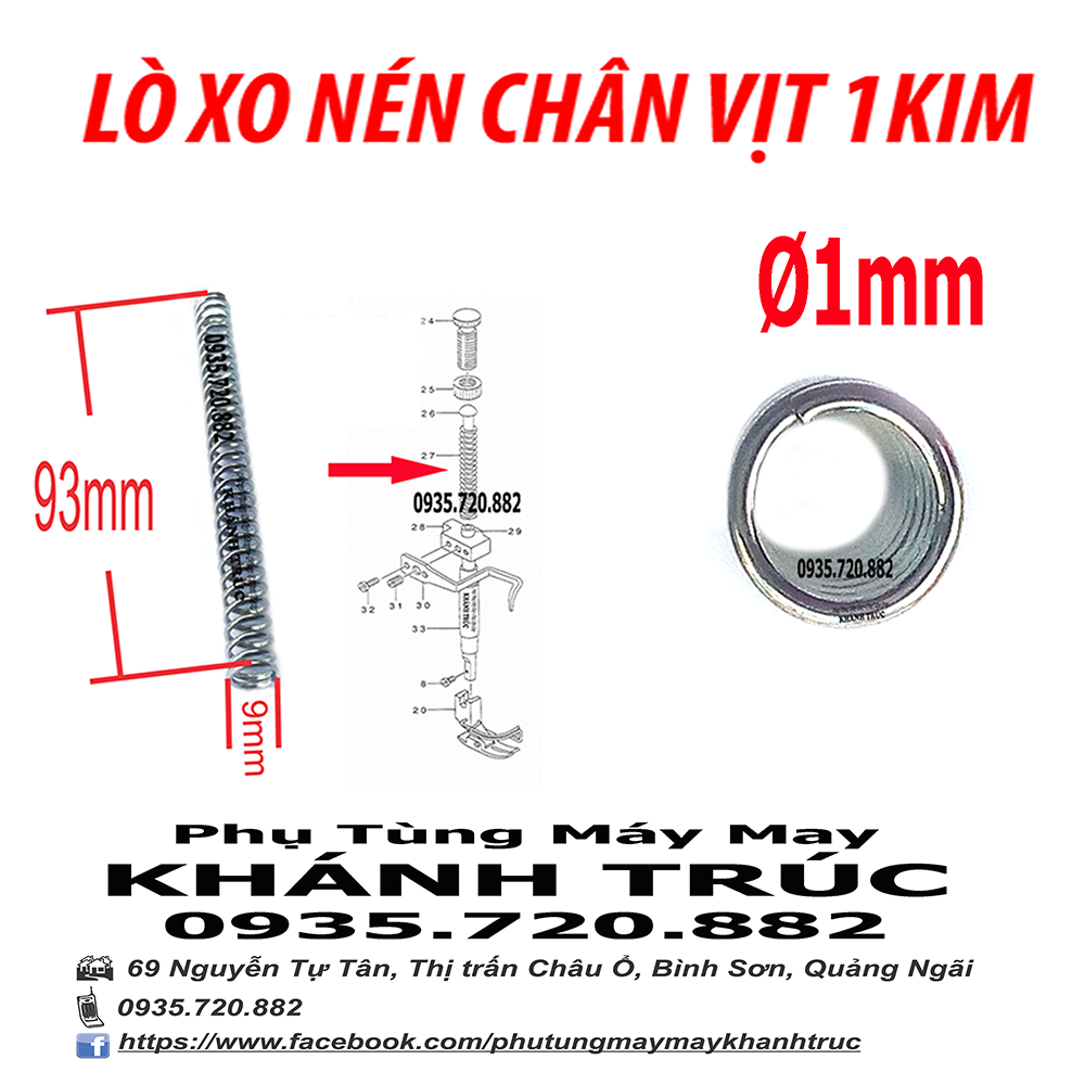 Lò xo nén chân vịt 1kim máy may công nghiệp