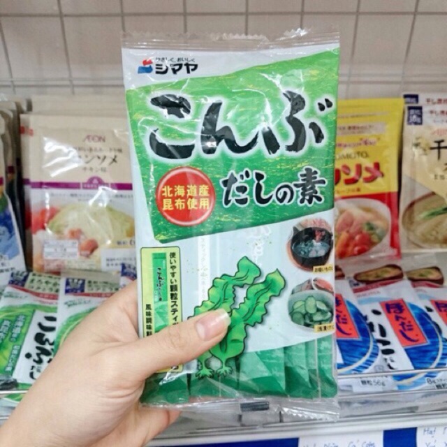 Hạt nêm tảo bẹ (rong biển) Shimaya 56g