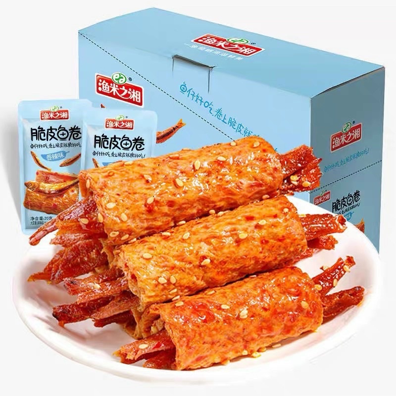 Đậu phụ cuộn cá sườn lạp xưởng cay 22g - ăn vặt 492
