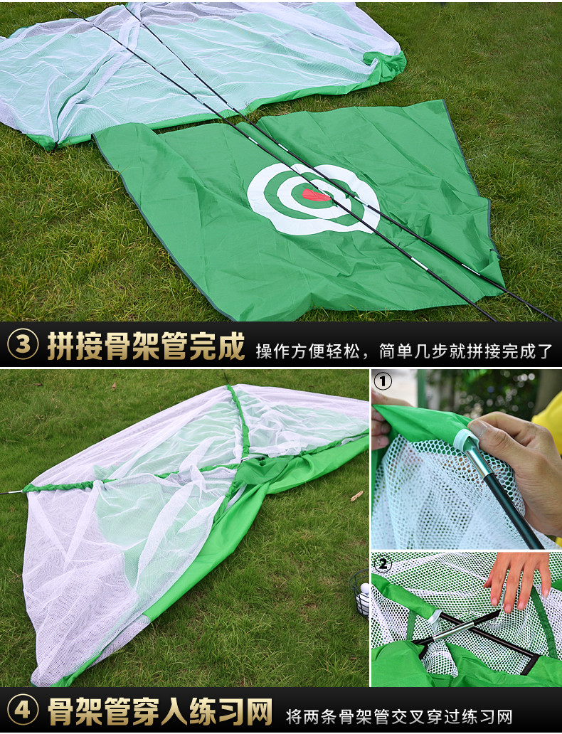 [Chính Hãng] LƯỚI TẬP SWING GOLF - PGM GOLF SWING PRACTICE NET - LXW013
