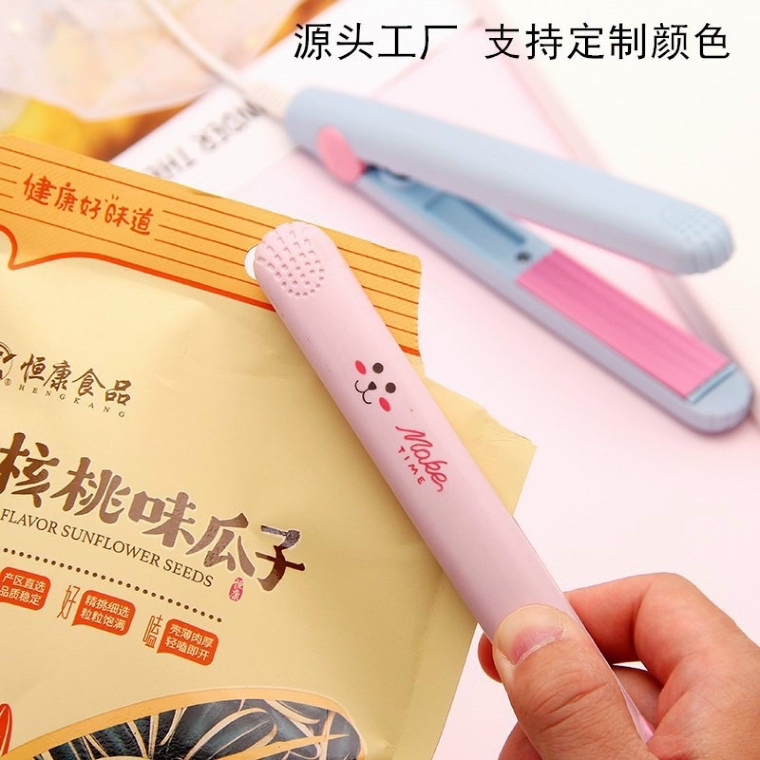 Máy Dập Xù/ Máy ép tóc mini Cute Sẵn Nhiều Màu