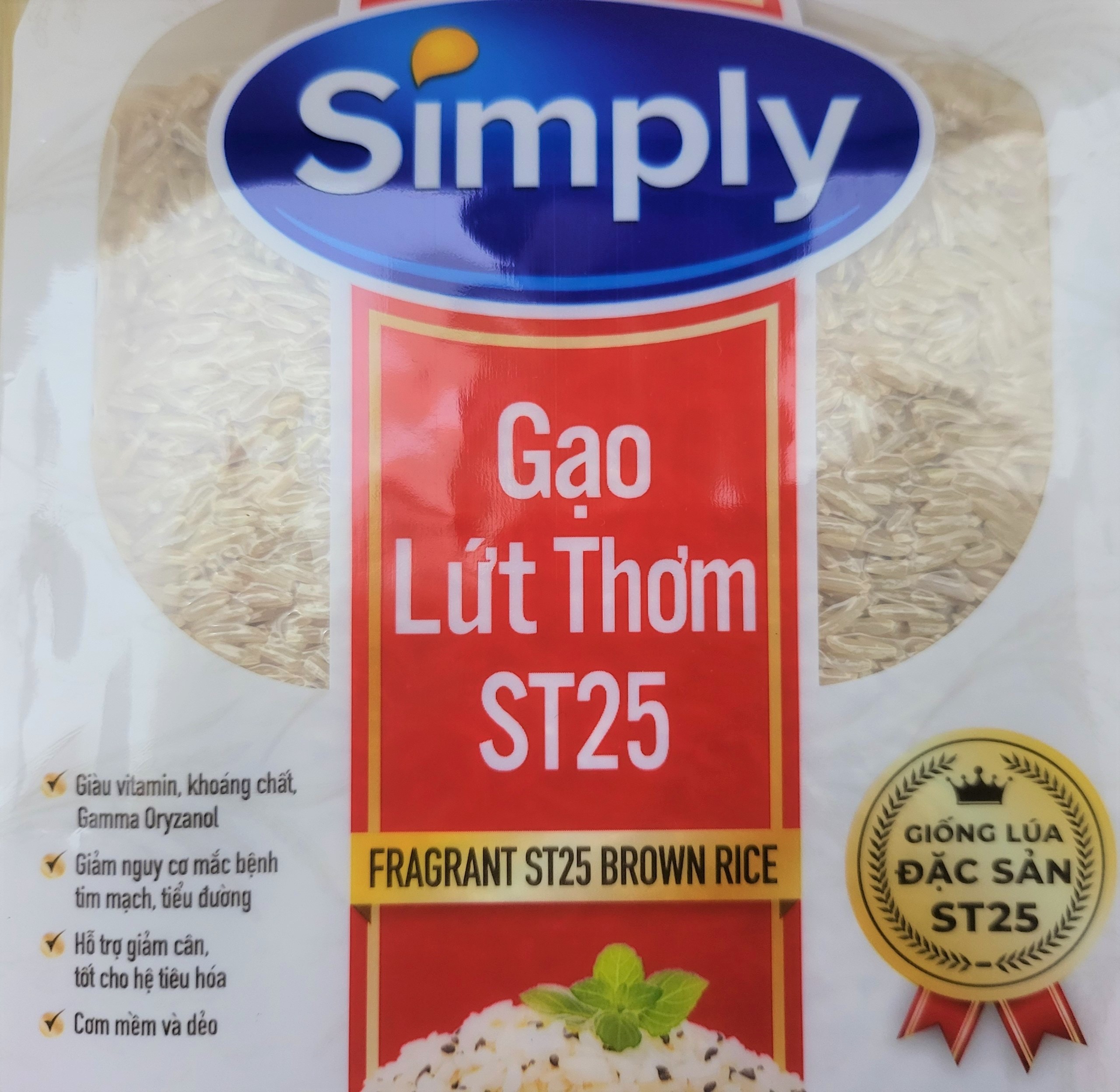Túi ST25 (SIMPLY 1 Kg) GẠO LỨT THƠM Fragrant ST25 Brown Rice