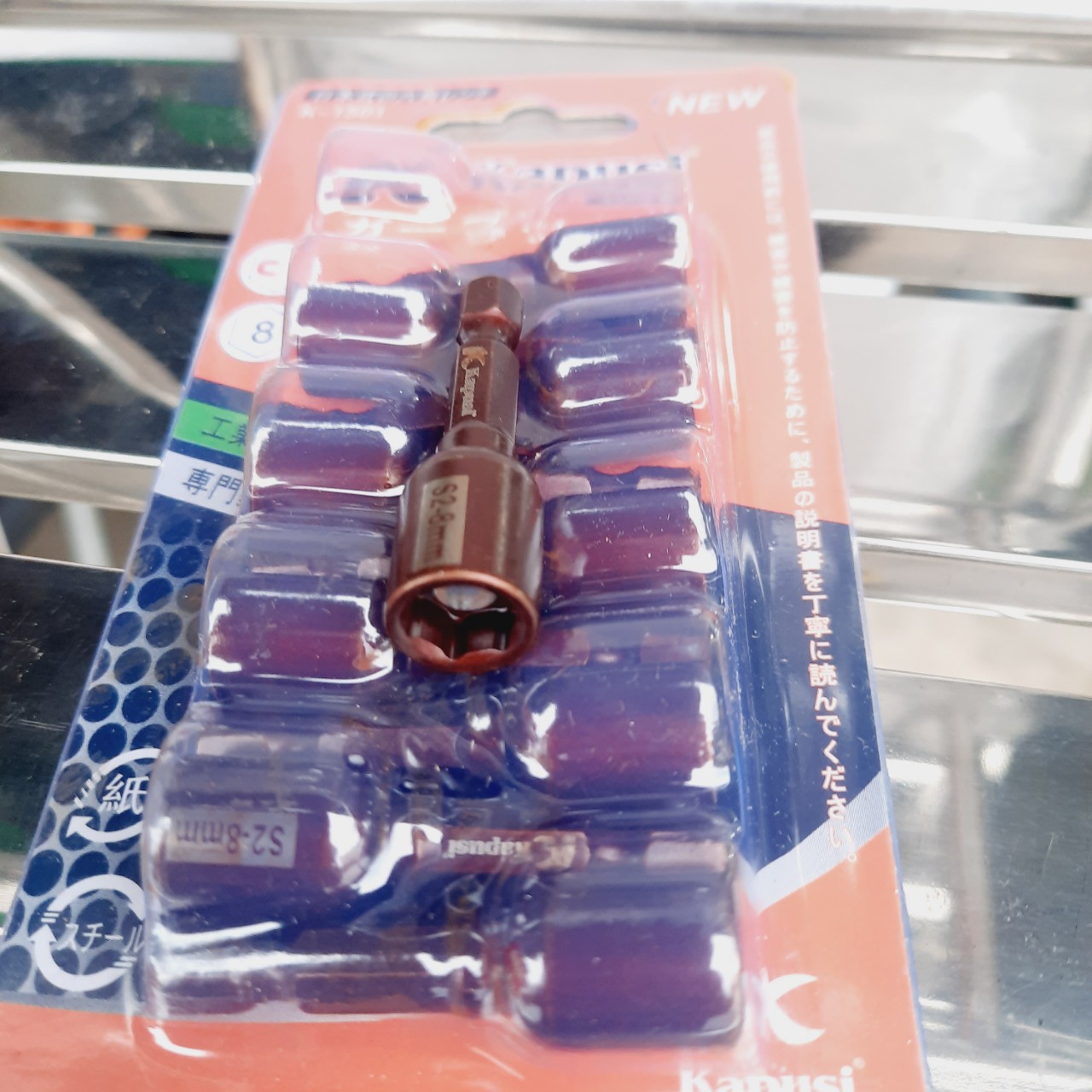 Đầu bắn tôn 8mm kapusi cao cấp ( giá 1 cái)